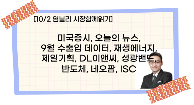 성광기획 이미지