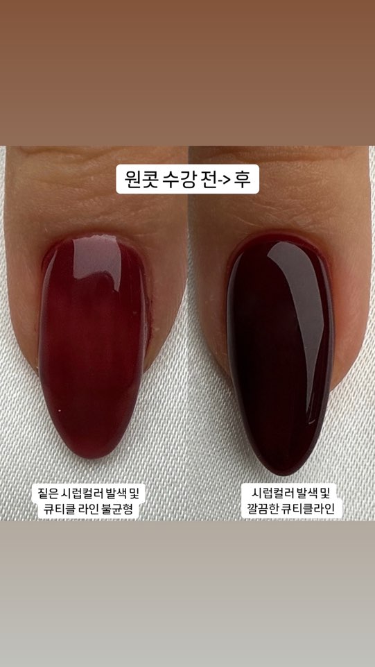 네일더블라썸아카데미 이미지
