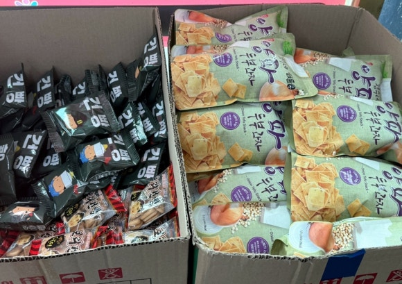 로타리마트 이미지