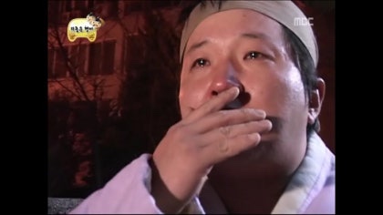 헤어존 이미지