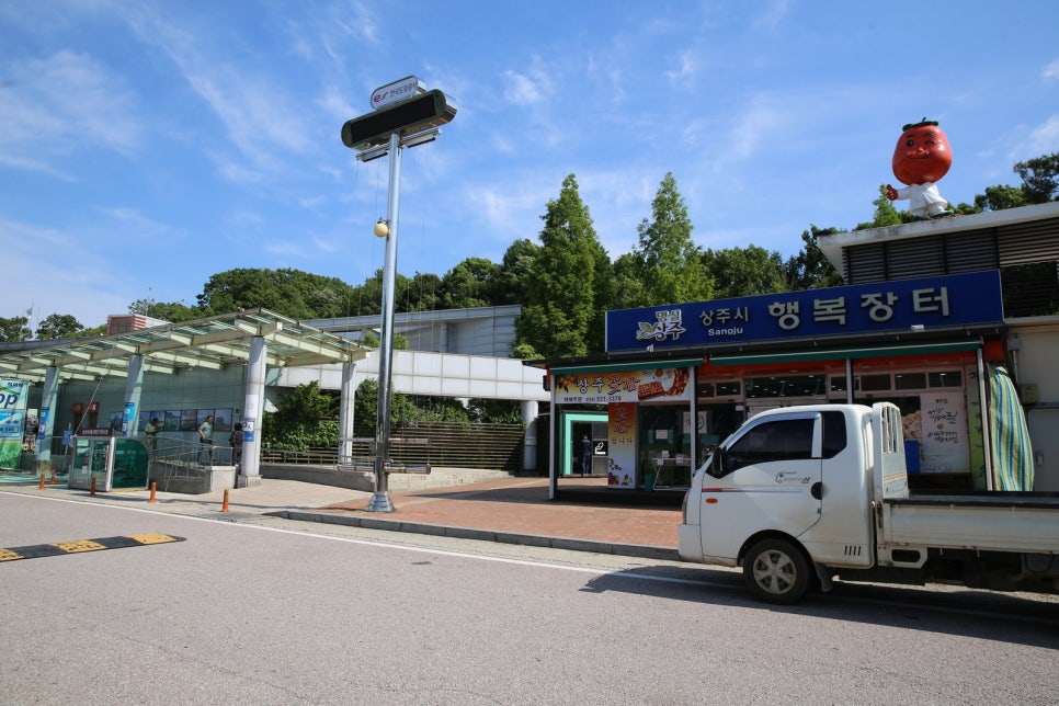 (주)황금 이미지