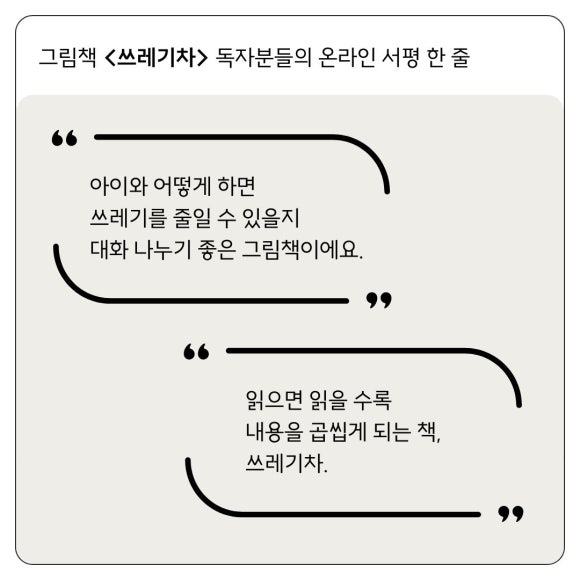 청소의세계 이미지