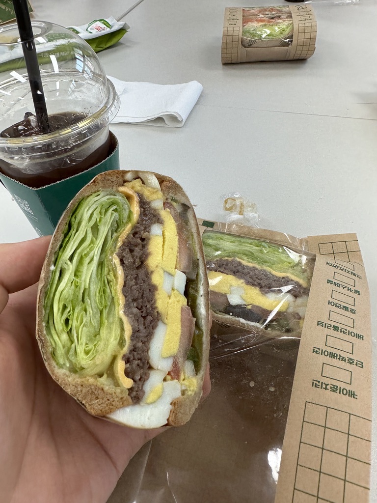 창일중학교 이미지