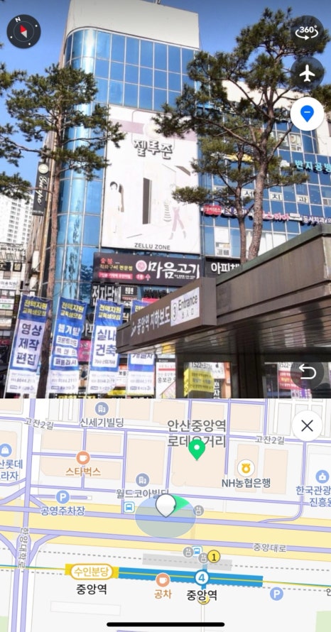 리즌뷰티 이미지