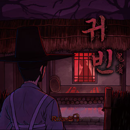 룸즈에이대전 이미지