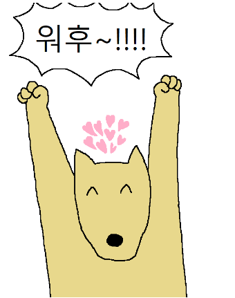 정경부인 이미지