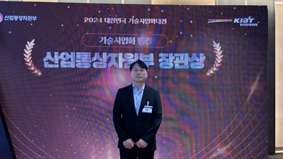 (주)이레시스템 이미지