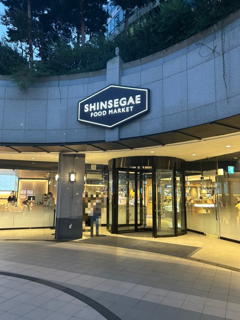 퐁당마켓3 이미지