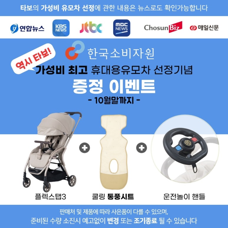 플렉스페이 이미지