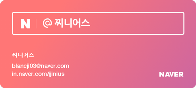 영월아프리카미술박물관&에이미캠핑장 이미지