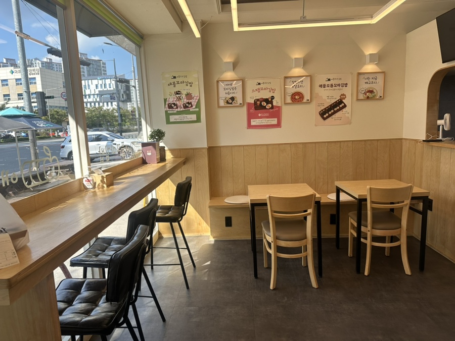 애플꼬마김밥진주 이미지