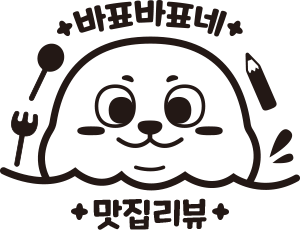 뚱이등갈비 이미지