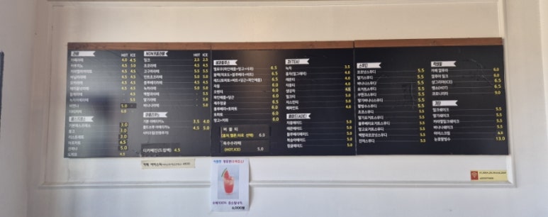 브런치그램 이미지