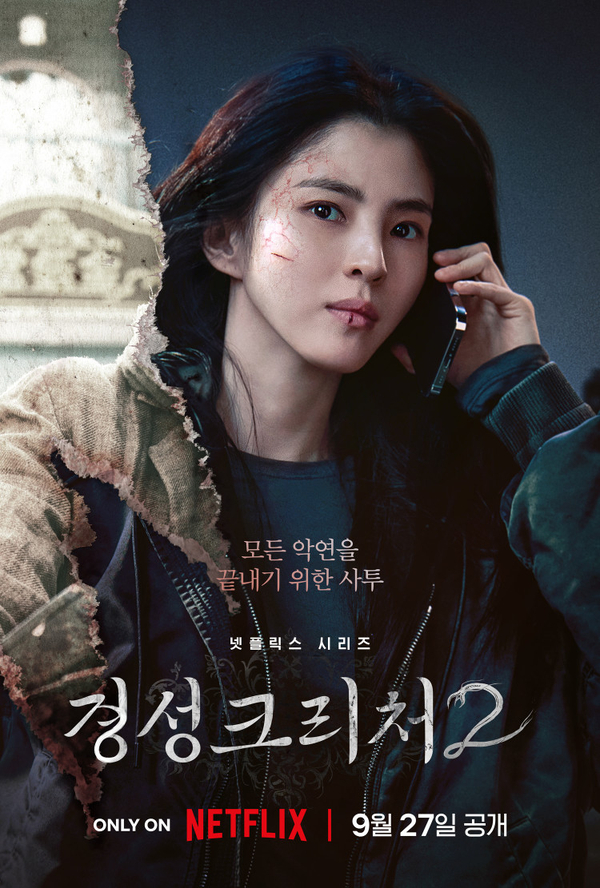 대주상사 이미지