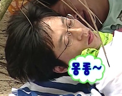 차바뀌는날 이미지