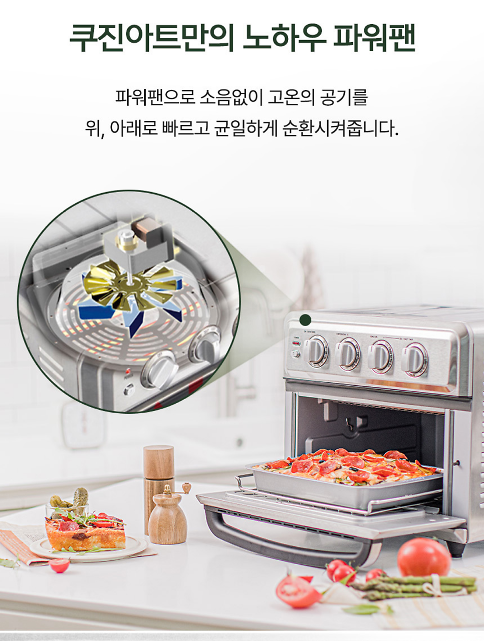 청아트 이미지