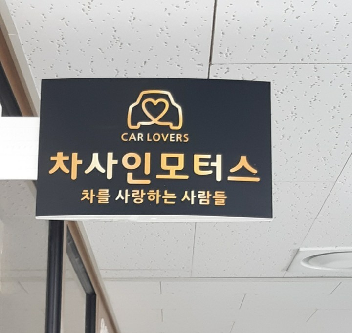 애드탑 이미지