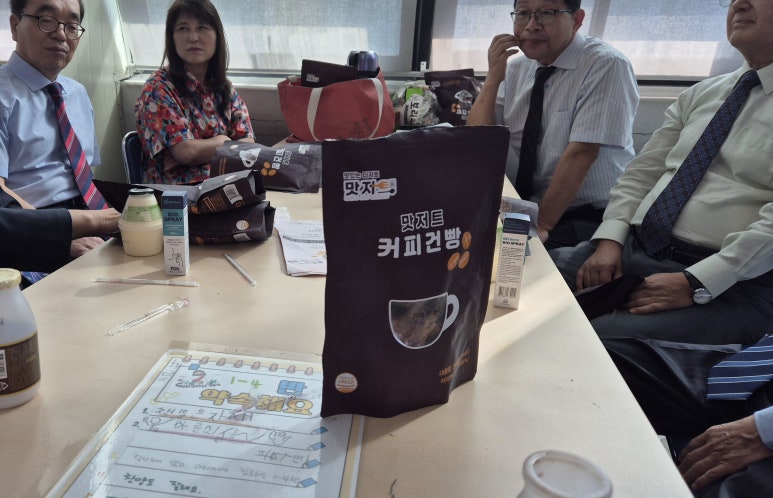 종로교회커피 이미지