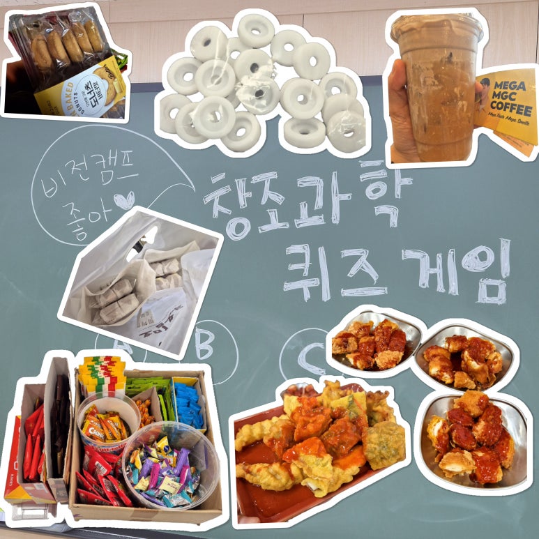 한솔할인마트 이미지