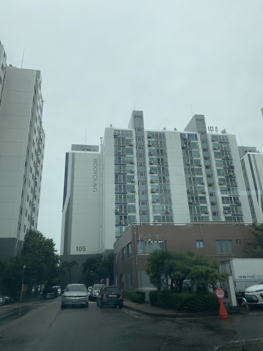 부영할인마트 이미지