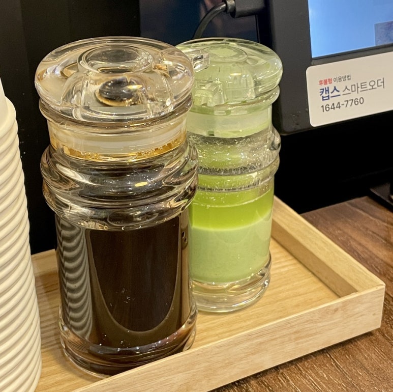 등촌샤브칼국수진주역점 이미지