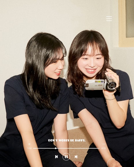 돈워리 이미지