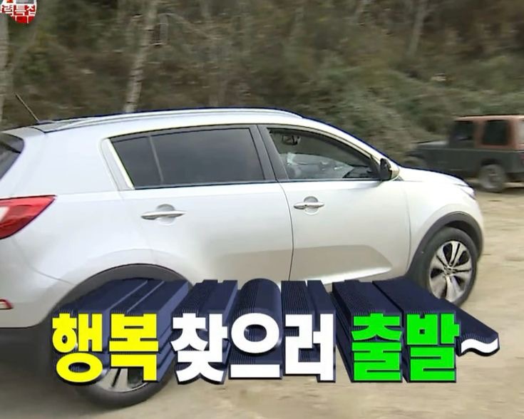 진미제과점 이미지