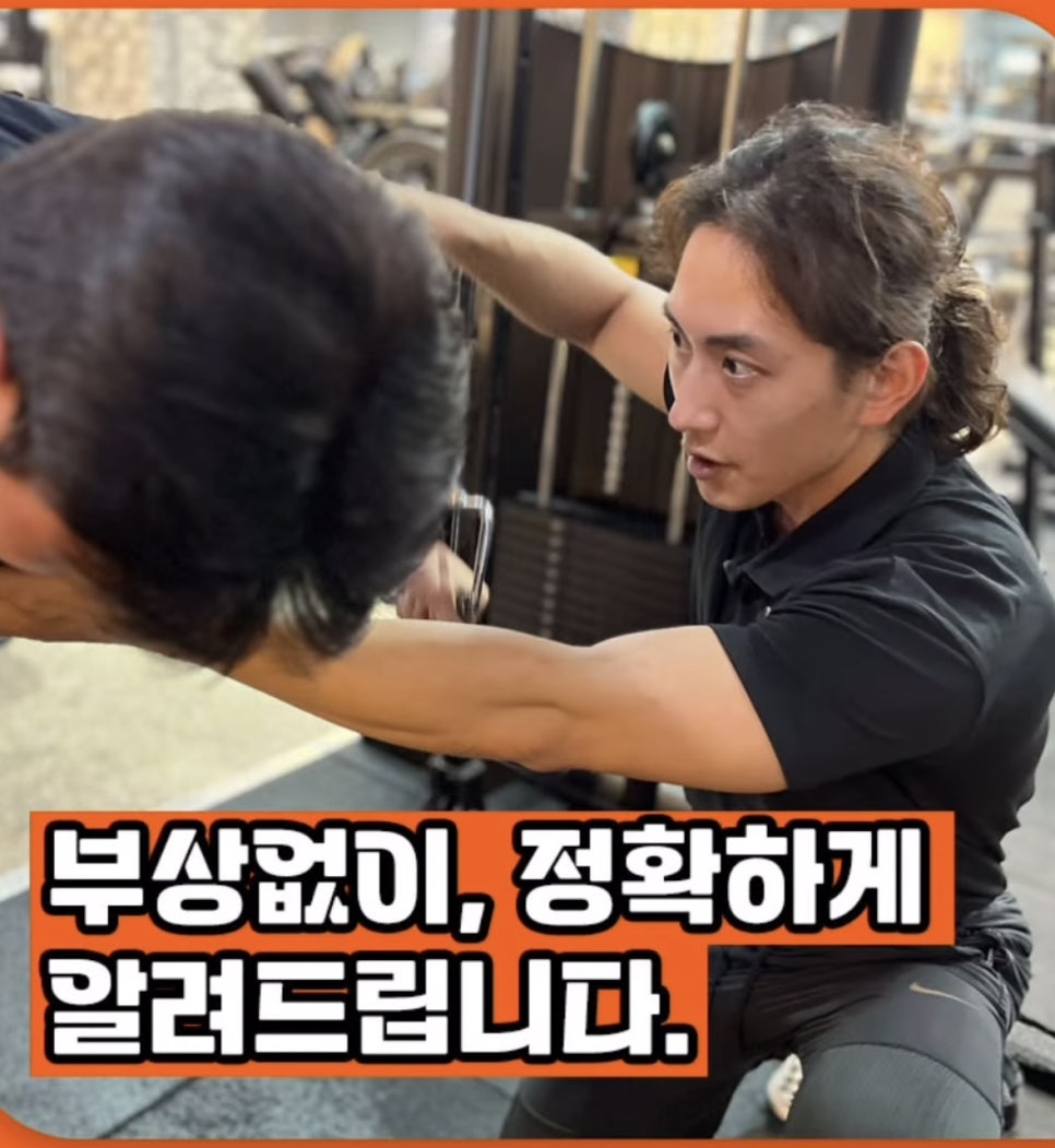브로피트니스 이미지