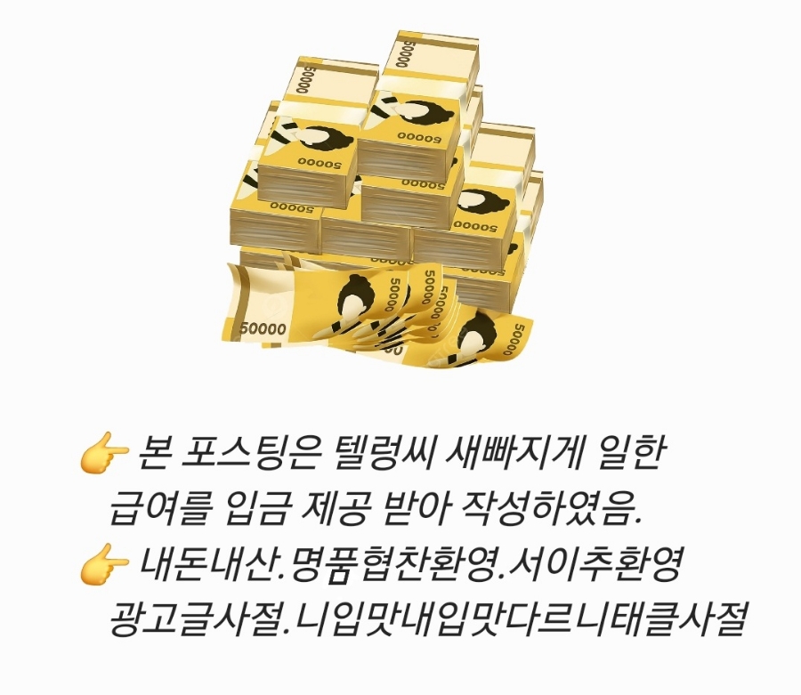 현풍축산 이미지