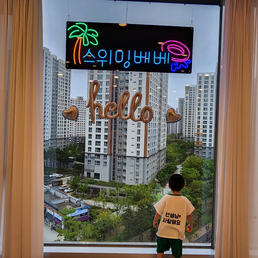스위밍베베 이미지