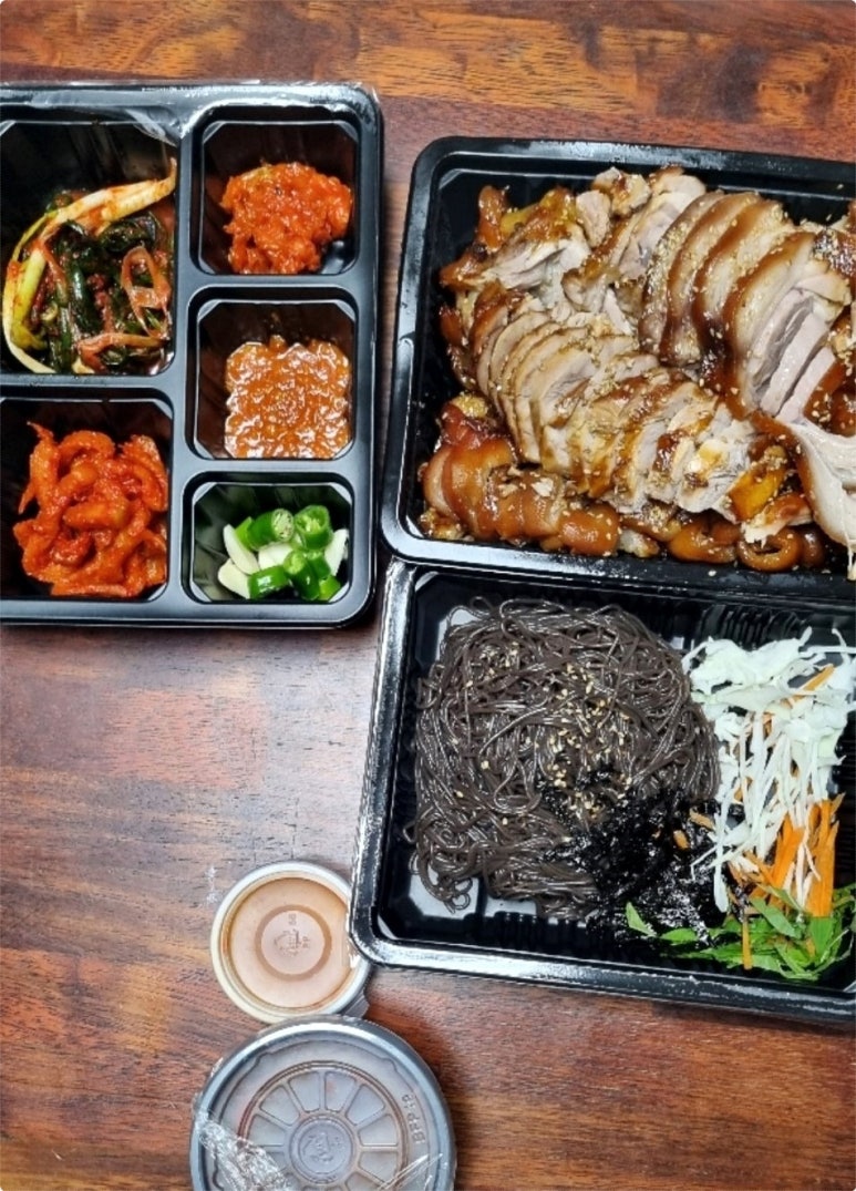 족발로일등하는집 이미지