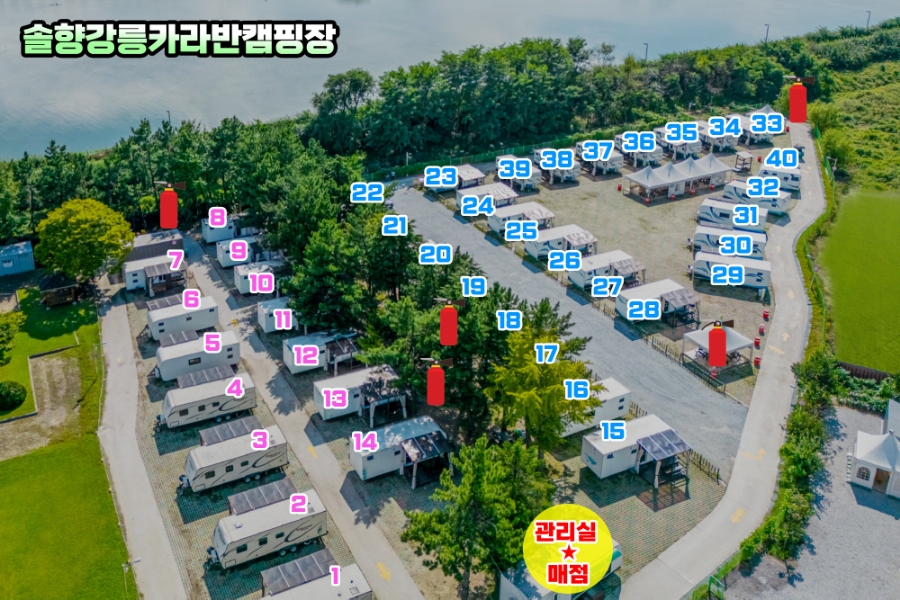 솔향강릉카라반캠핑장 이미지