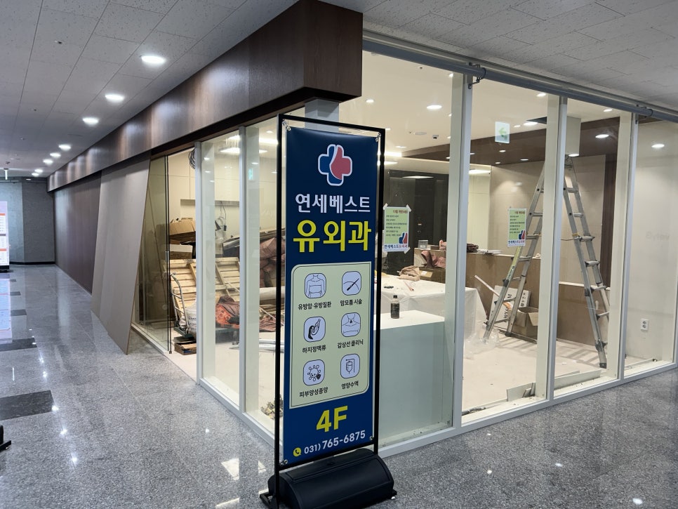 베스트유 이미지