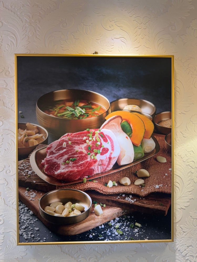 금성한식당 이미지