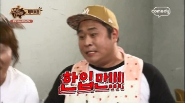 슈슈면관 이미지