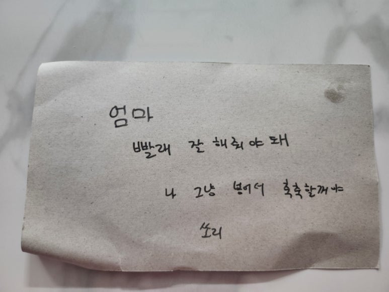 성심세탁 이미지