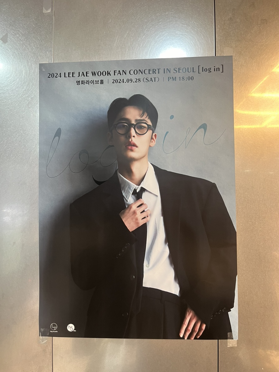 미조명 이미지