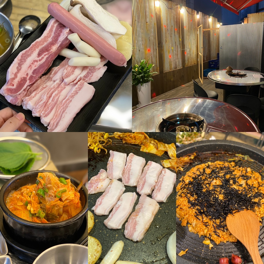 생돈도야 이미지