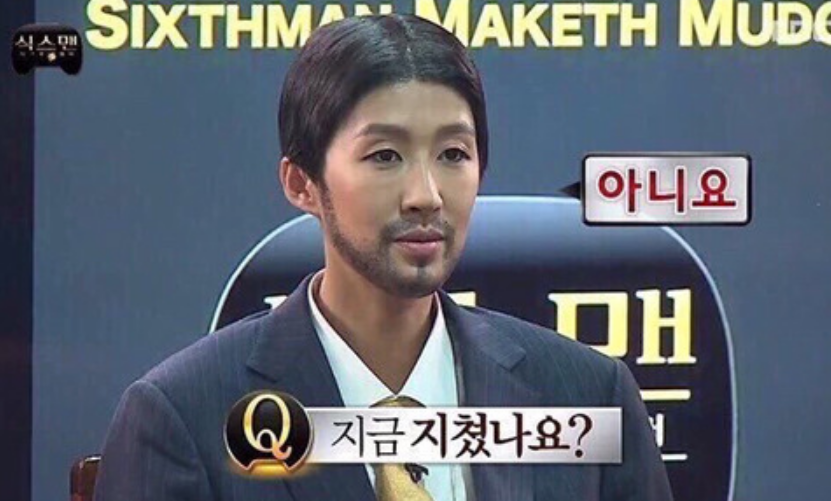 금상투어 이미지