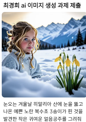 더봄평생교육원 이미지