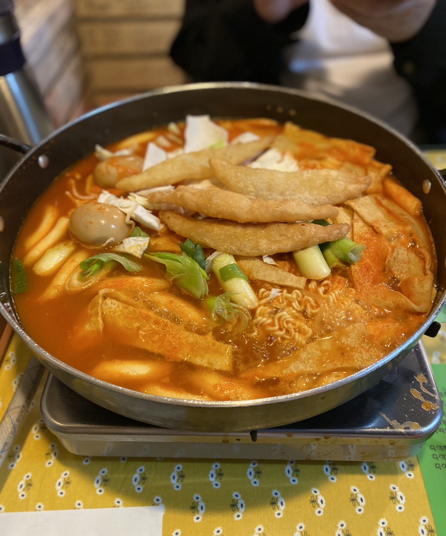 28번가 이미지