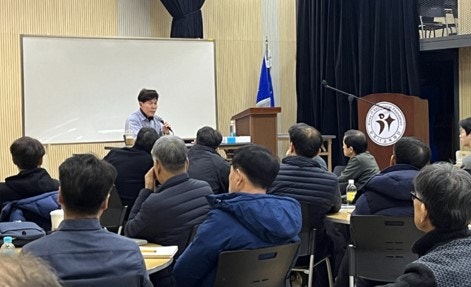 한국이러닝캠퍼스 이미지