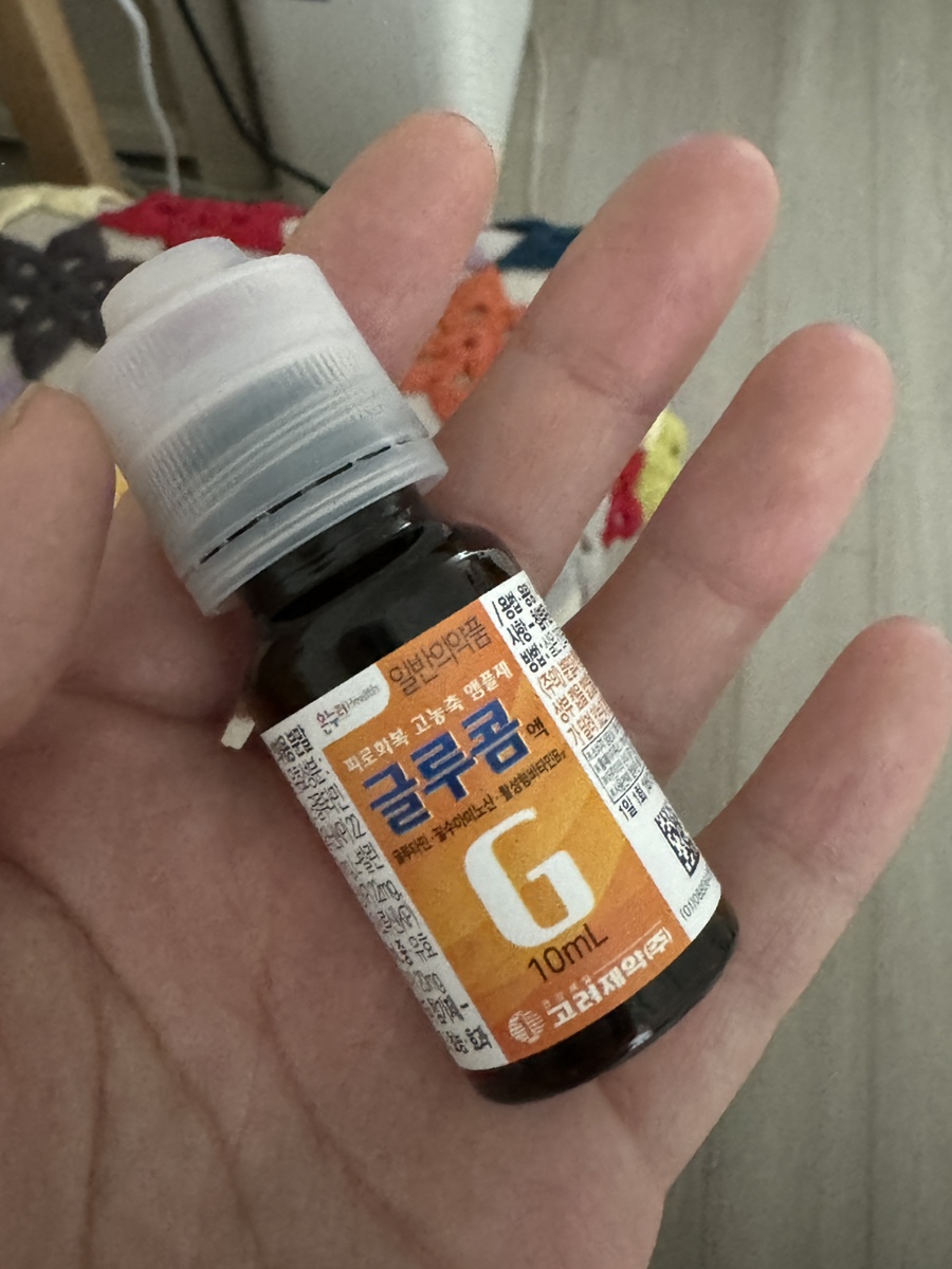 화락바베큐치킨 김포구래점 이미지