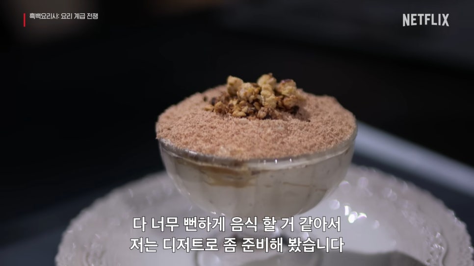 우승식당 이미지