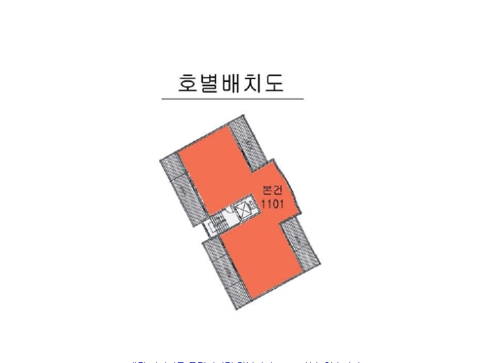 삼웅 이미지