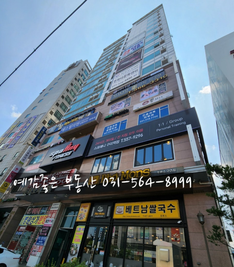 흥화공업(주) 이미지