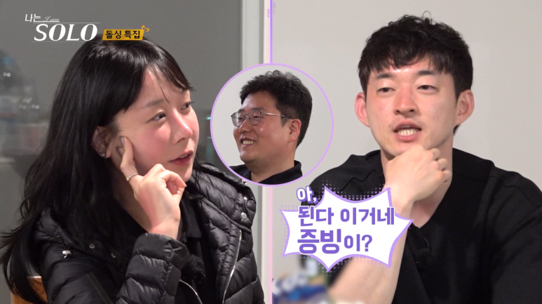 영호 이미지