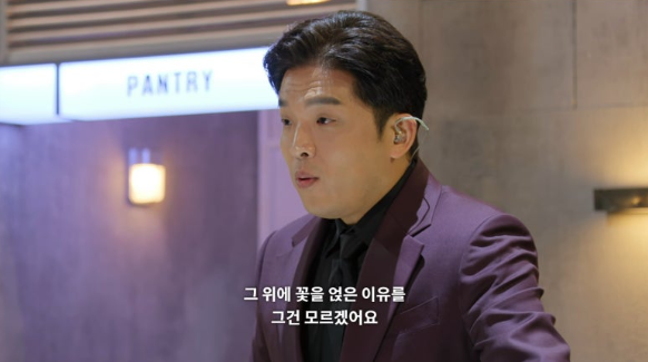 한국타이어서 이미지