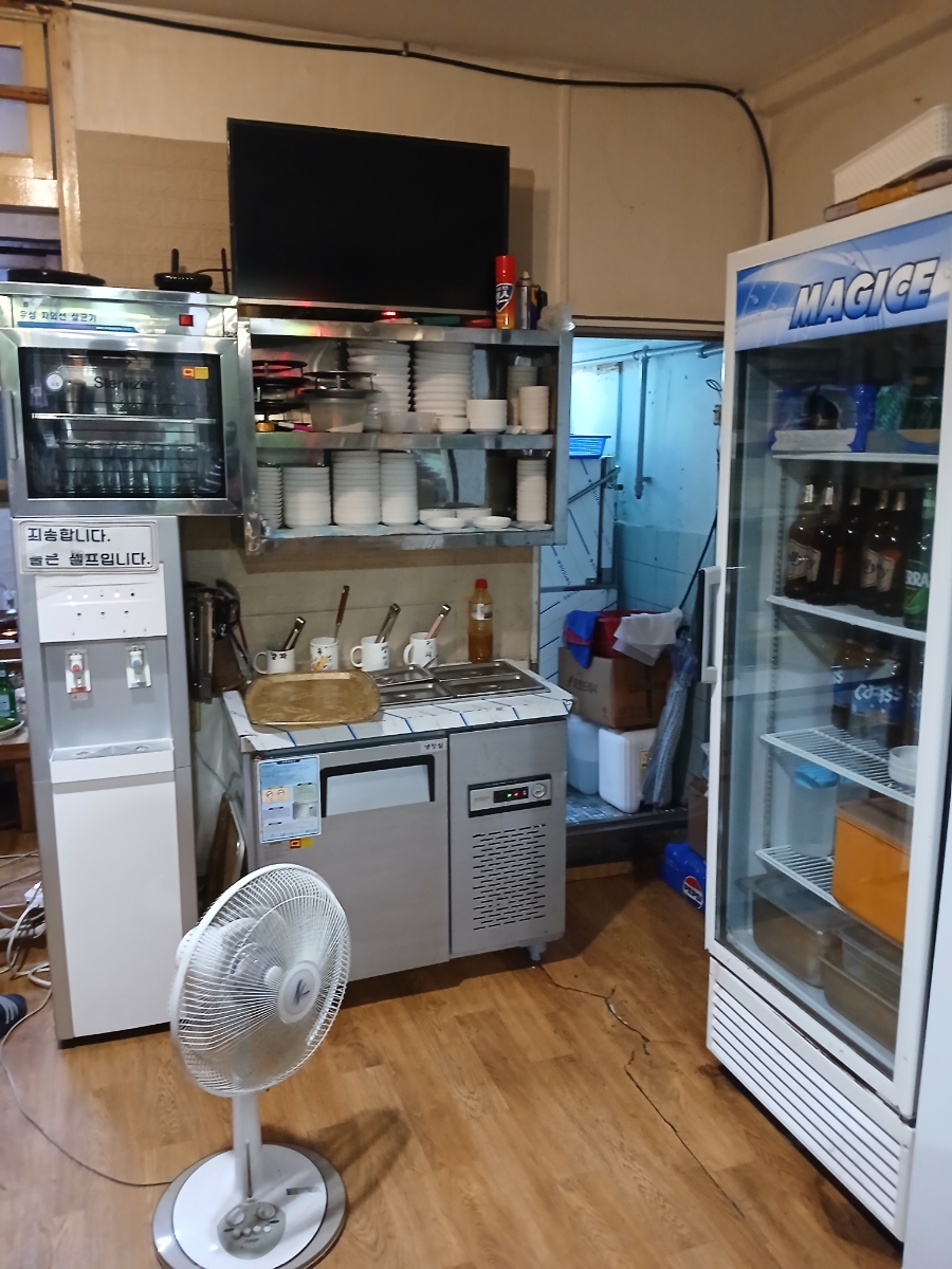 맛조은치킨 이미지