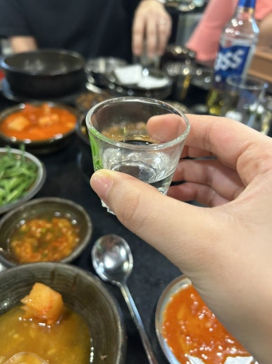 술레방아 이미지